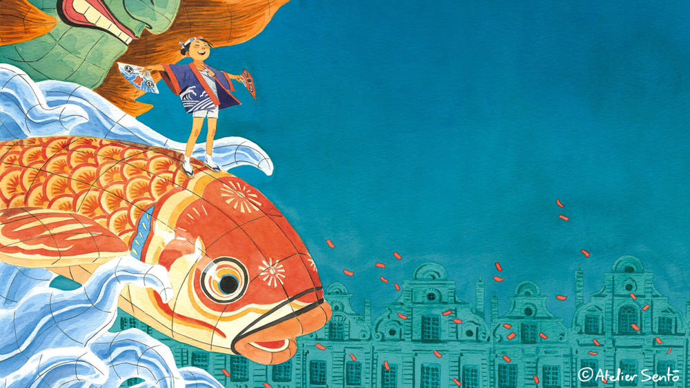 Illustration from Atelier Sento, an asian woman riding a giant fish puppet