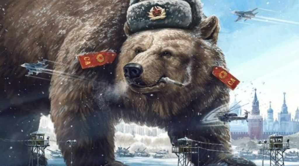 Russian Bear Image